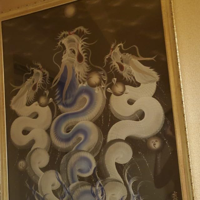 一筆龍 　手島啓輔 　 月翔水龍(⭐貴重品⭐) Amazon.co.jp: 一筆龍 手島啓輔 月翔水龍 : ホーム＆キッチン